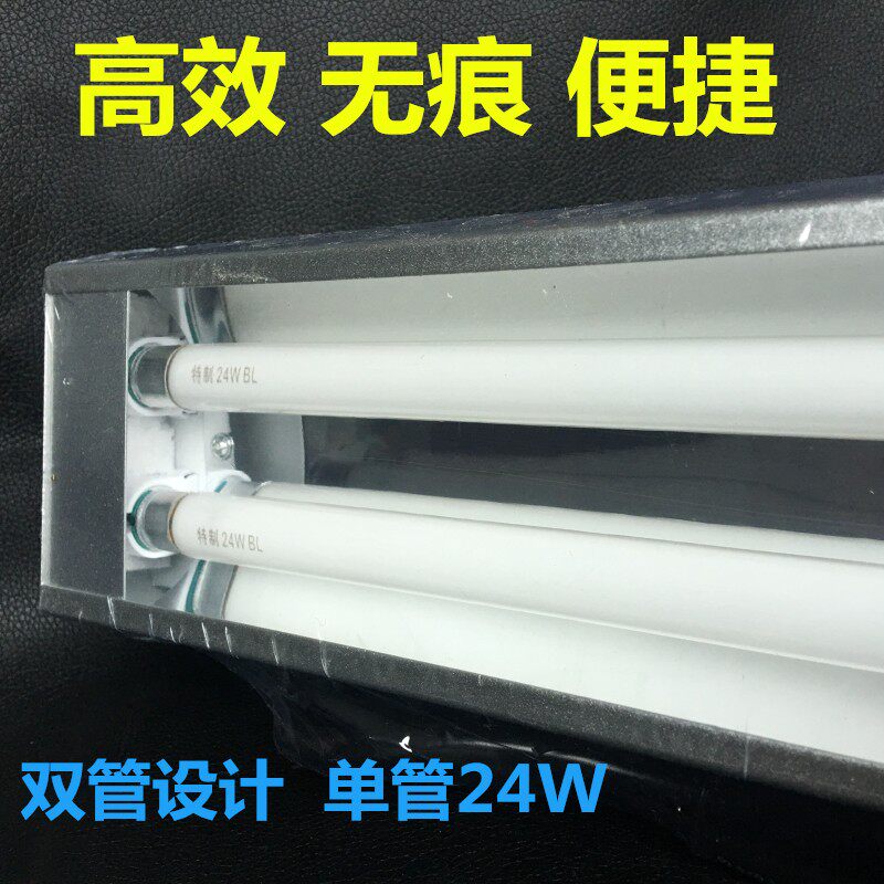 无痕紫外线灯管UV固化灯UV灯无影灯12W玻璃专用快速无影胶固化灯
