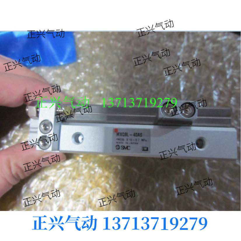 .国产高品质SMC滑台气缸MXQ6-10,...MXQ8-20.。...