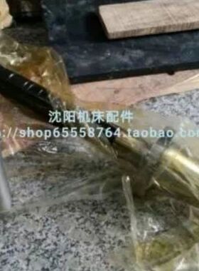 北京铣床X62W X63W X52K铣床刀杆 直径32*630 刀杆锥度7:24 50