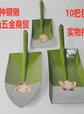 锰钢加厚户外工具铁锨挖土方头尖头铁锹铲子大号工地泥锹煤锄钢锹