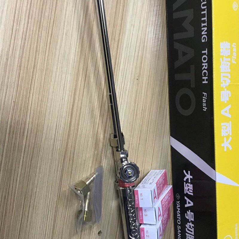 日本YAMATO大型小型切断器割炬 熔接器