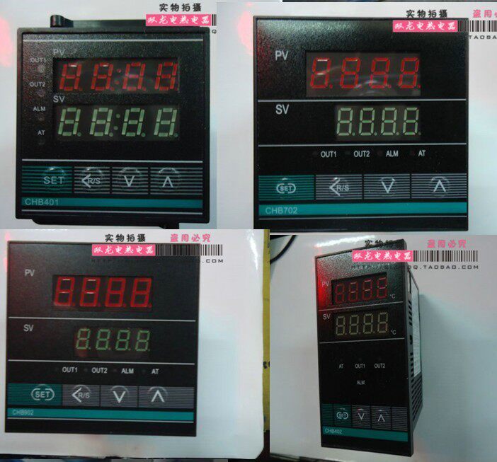 常州汇邦温控仪智能温度控制器 CHB401/CHB402/CHB702/CHB902仪表