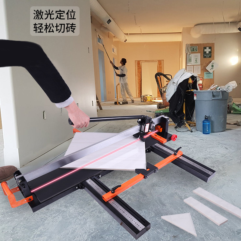 手动瓷砖切割机单轨800/1000/1200割瓷砖机地砖推刀切割器带激光