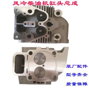 风冷柴油机微耕机配件173 178 186F 186FA 188 192气缸盖缸头总成