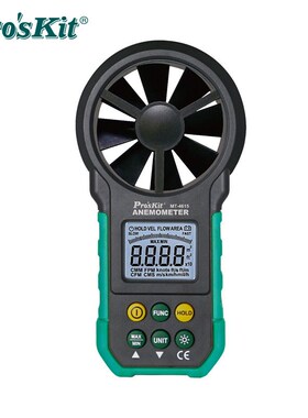 台湾宝工Proskit MT-4615-C 风速计 风速测试仪