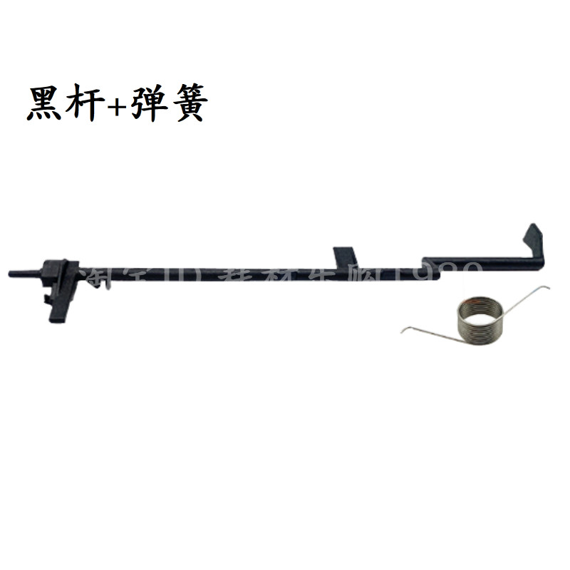 适用 兄弟2260 2700 7080 7180 7380 7480 7880后盖 出纸传感器杆图片