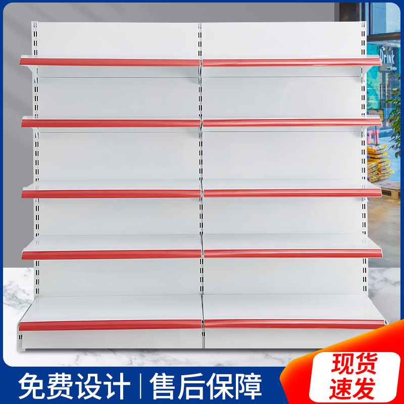 加厚超市货架加宽加大加安辰式大卖场便利店单双面层板展示架子