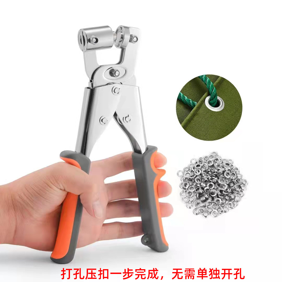 Allwin手动打扣机喷绘布打孔钳适用X展架广告帆布扣眼机便携式工