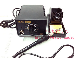 泰克TAIKD936电烙铁恒温焊台调温家用维修焊接工具套装焊锡枪60W