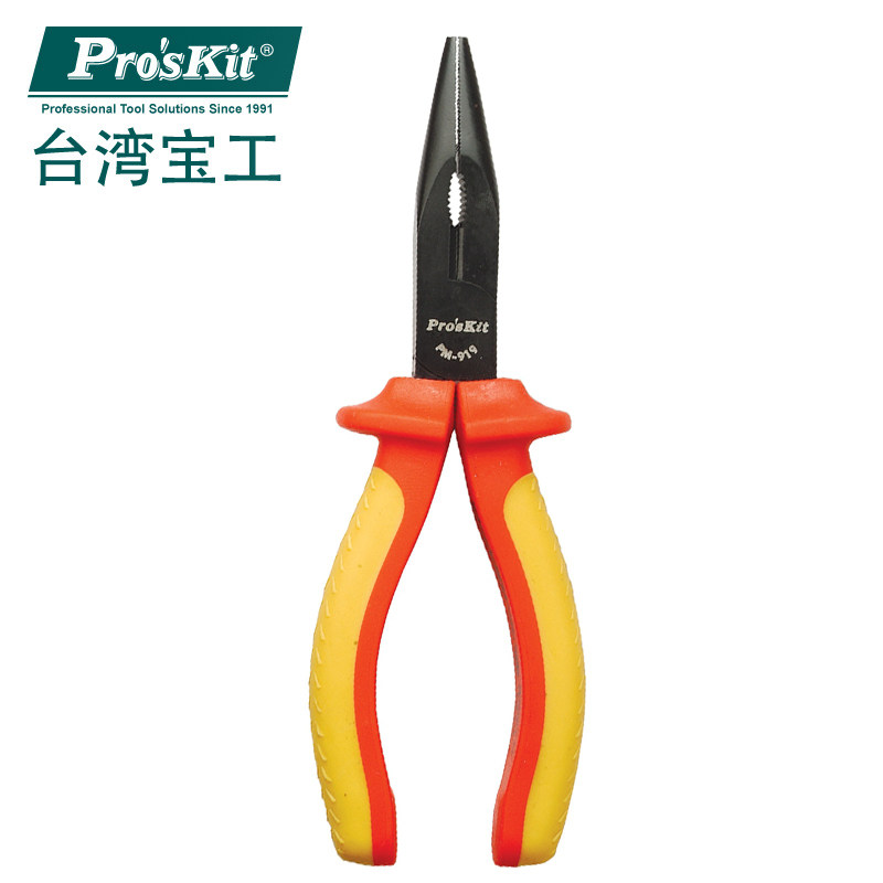 台湾宝工PM-919 6寸高压绝缘电工尖嘴钳电工钳VDE1000V 170mm
