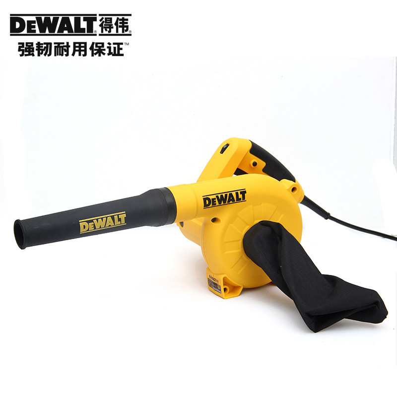 DEWALT得伟800W调速吹吸风机工业除尘器两用吹尘机鼓风机DWB6800
