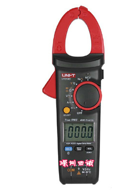 包邮 优利德UT213C 400A数字钳形表 UNI-T UT-213C手持式钳表