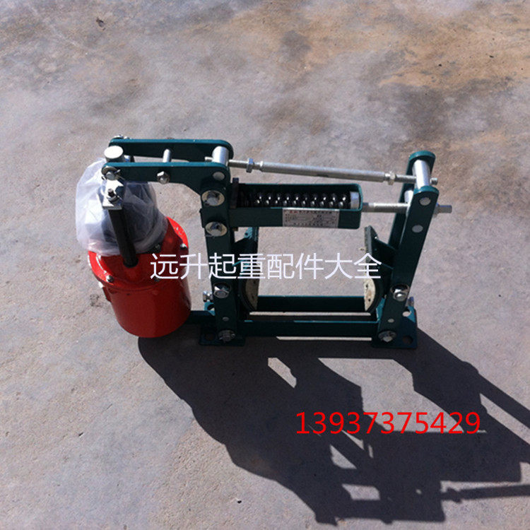 起重机电力液压鼓式制动器YWZ-200/25电力液压制动器 制动器配件