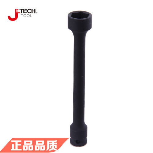 Jetech捷科五金工具FK1/2-EB6-10系列接杆式套筒 015008正品
