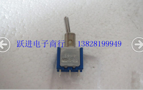 进口法国APEM 5642钮子开关 6脚单边复位开关 全新原装