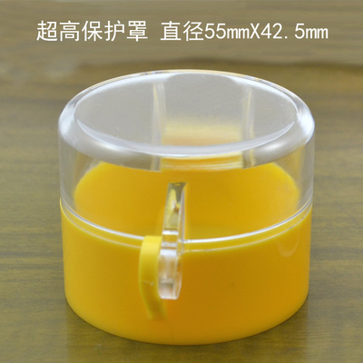 55急停按钮盒保护罩 高42.4mm 可挂锁防护盖 防尘圈 黄色 22mm