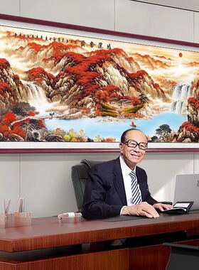 聚宝盆旭日东升客厅挂画国画沙发背景墙画办公室字画装饰画靠山图