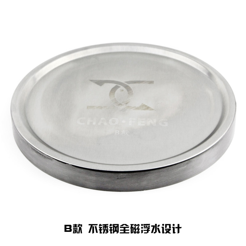 超锋拉饵盘强磁全磁通用竞技钓鱼饵料盘立钩饵盘不锈钢钓箱配件