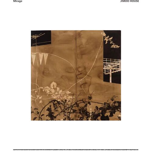 集木室物所/海市蜃楼客厅装饰画沙发背景餐厅玄关背景墙落地画