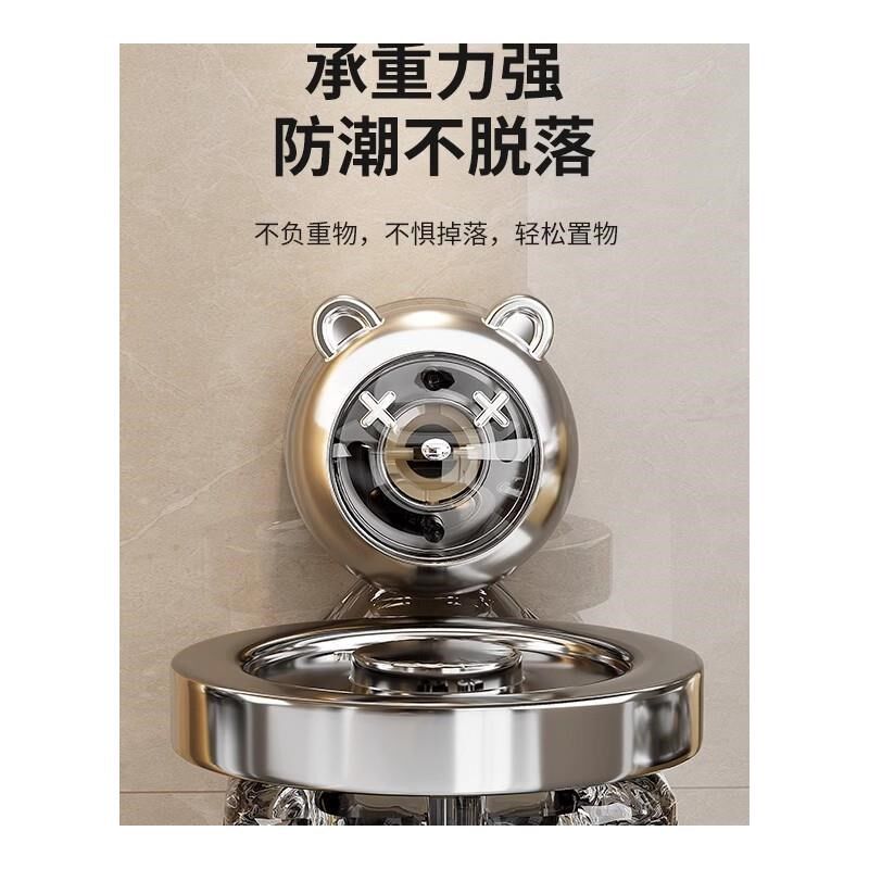 吸盘吹风机置物架免打孔卫生间电吹风挂架浴室壁挂式风筒支架收纳