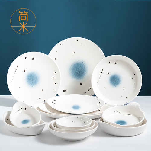 简米A5密胺盘子商用餐厅烧烤火锅菜盘意面圆盘塑料凉菜碟子醉星河