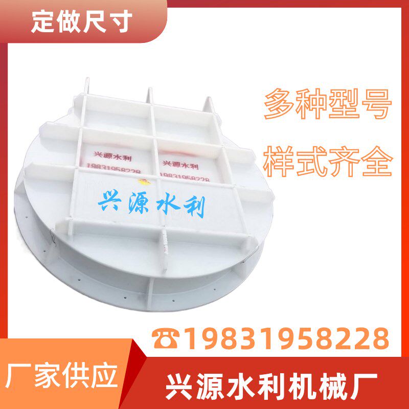 聚乙烯止回阀 PE PP高密度塑料耐腐蚀排水拍门 300双壁波纹管法兰