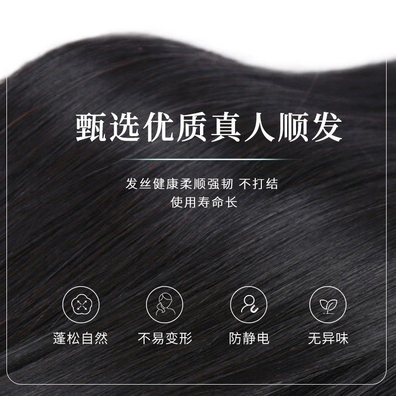 假发女全真发长发自然蓬松大波浪长卷发套气质妈妈韩式真发全头套