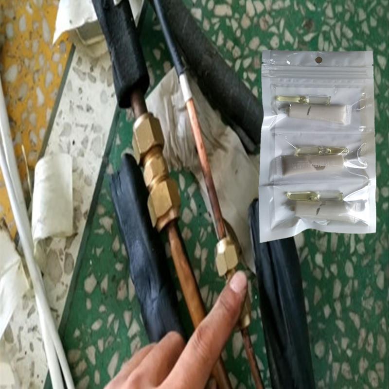 汽车空调铜管漏冷媒专用修补胶蒸发器压缩机接头漏制冷剂补漏抗压