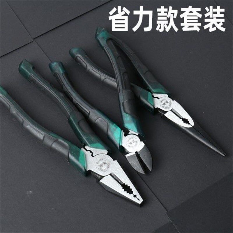 新款家用多功能手工尖嘴钳6/8寸小型钳子水工电工小号维修钢
