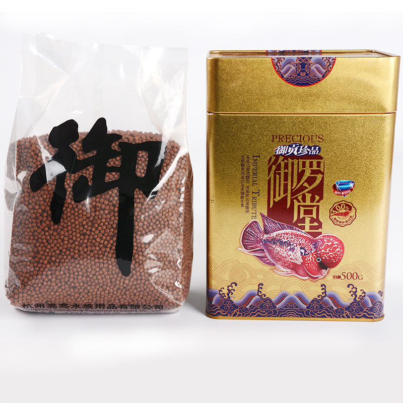 御罗堂 罗汉鱼饲料罗汉专用鱼食起头攻头增色增艳增红鱼粮食