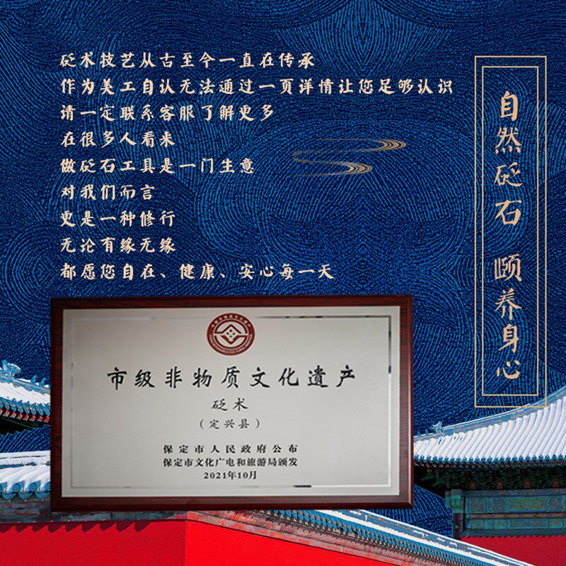 砭石阴阳耙刮痧板经络梳温灸仪刷子刀型拨筋肩颈背部按摩五行康