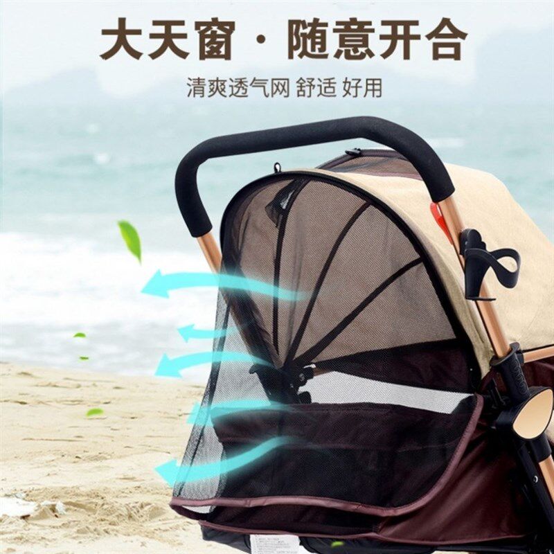 婴儿推车轻便折叠可坐可躺一键收车双向0到3岁四轮孩子高景观外出