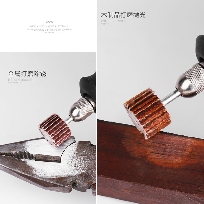 活柄百叶轮磨头砂纸页轮砂纸圈打磨头抛光砂纸千页轮砂布磨头配件