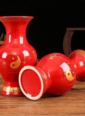 道家花瓶陶瓷供瓶仙道堂观音净水瓶莲花瓶供花瓶供财神花瓶