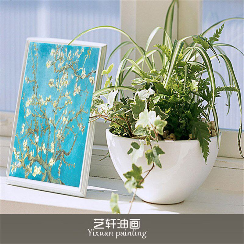 名画临摹手绘油画梵高盛开的杏花欧式玄关客厅房间餐厅无框装饰画