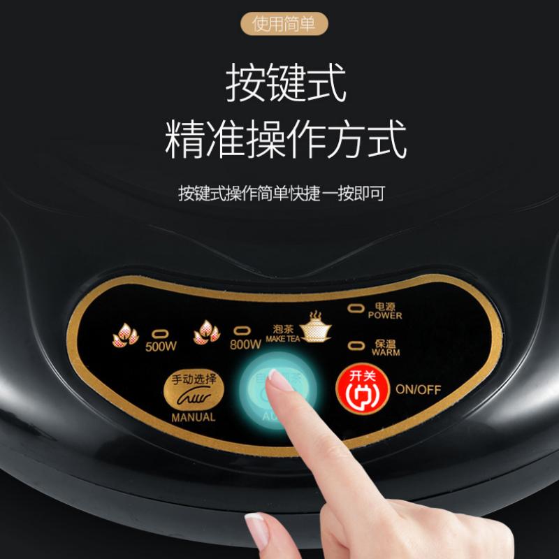 乐浦迷你电磁炉 圆形家用设计适合学生宿舍与火锅煮茶使用
