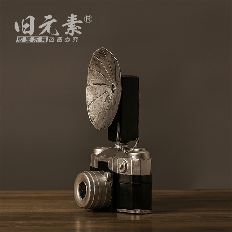 复古老式照相机模型工艺品创意酒吧摆件家具橱窗陈列美式软装饰品