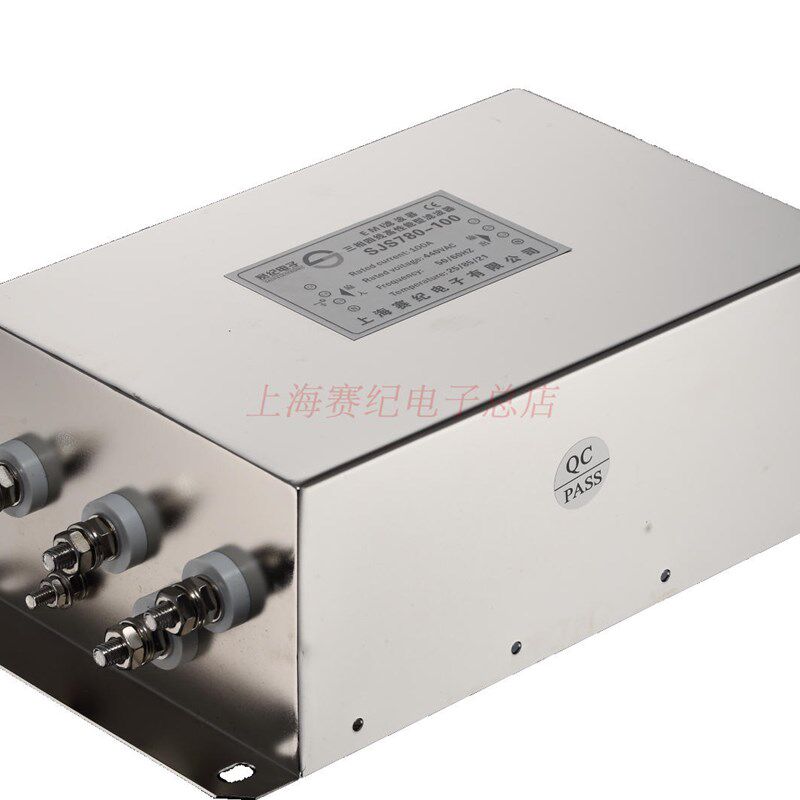 380V交流电源滤波器 赛纪SJS780-10A 20A 30A 三相四线 变频 伺服