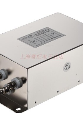 380V交流电源滤波器 赛纪SJS780-10A 20A 30A 三相四线 变频 伺服