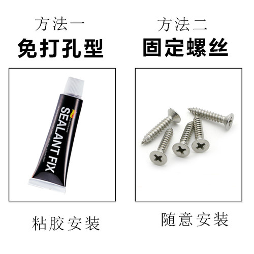 不锈钢加大号插销木门免打孔插销大门加厚插销明装门栓防盗扣插销