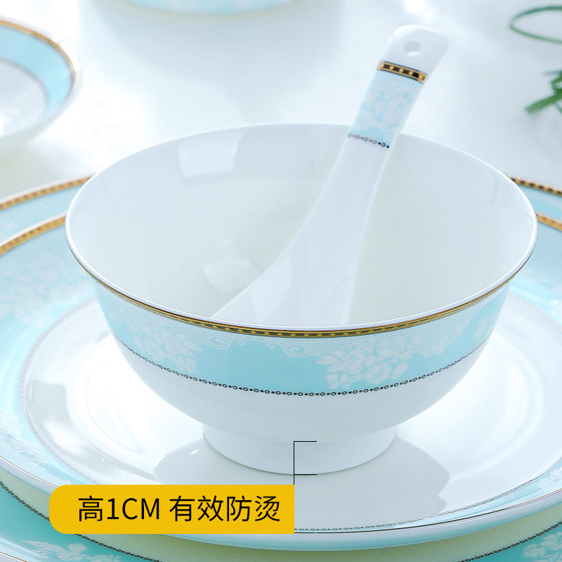 景德镇乔迁新居餐具套装碗盘家用碗碟套装骨瓷网红轻奢北欧式简约