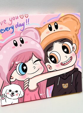 星蝶公主画像定制真人照片手绘卡通头像画生日礼物装饰画情侣闺蜜