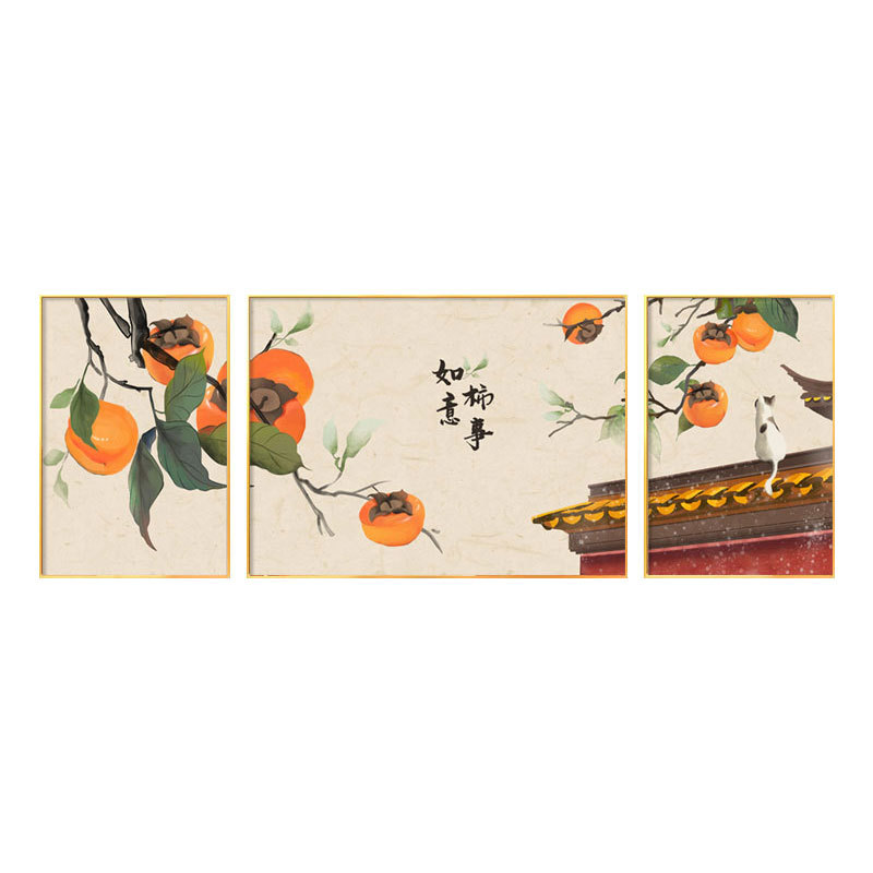 北欧风客厅装饰画金桔寓意三联画日式原木风柿子猫咪沙发背景挂画