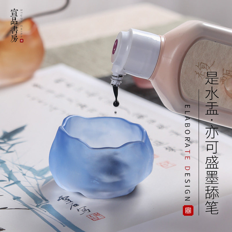 宣品书房创意琉璃彩色水盂水丞水滴砚台研磨初学者书画用品桌面摆