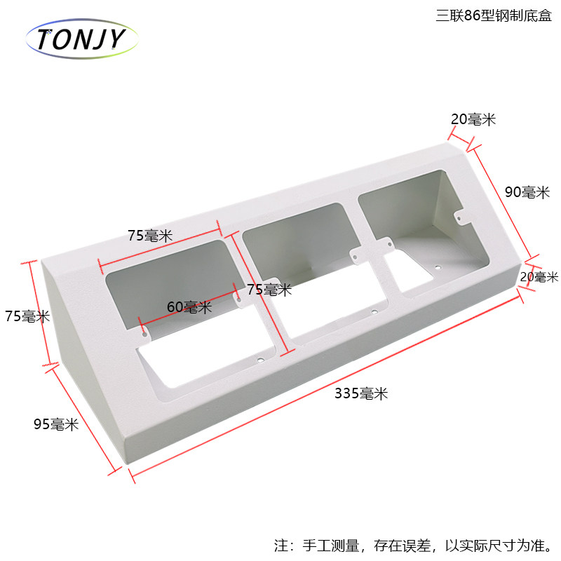 实验室专用岛式插座钢制底盒三角斜式塔式形试验台面明装底盒86型图片
