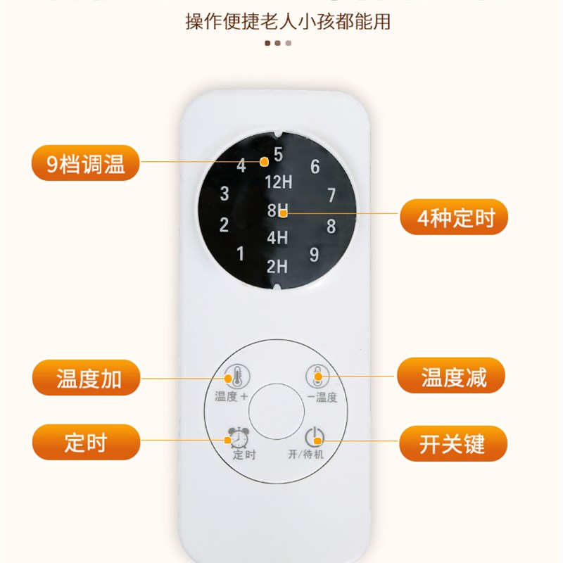 加热坐垫座椅垫办公室取暖神器小型电热毯插电暖垫电热坐垫电褥子