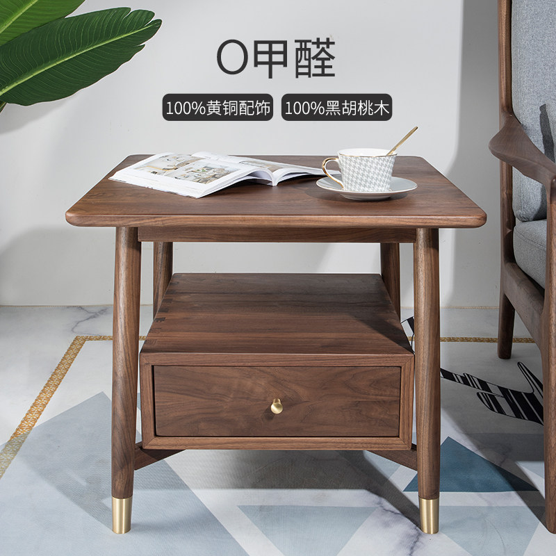 北欧黑胡桃实木双层边几沙发边小茶几正方形铜脚轻奢客厅边桌角