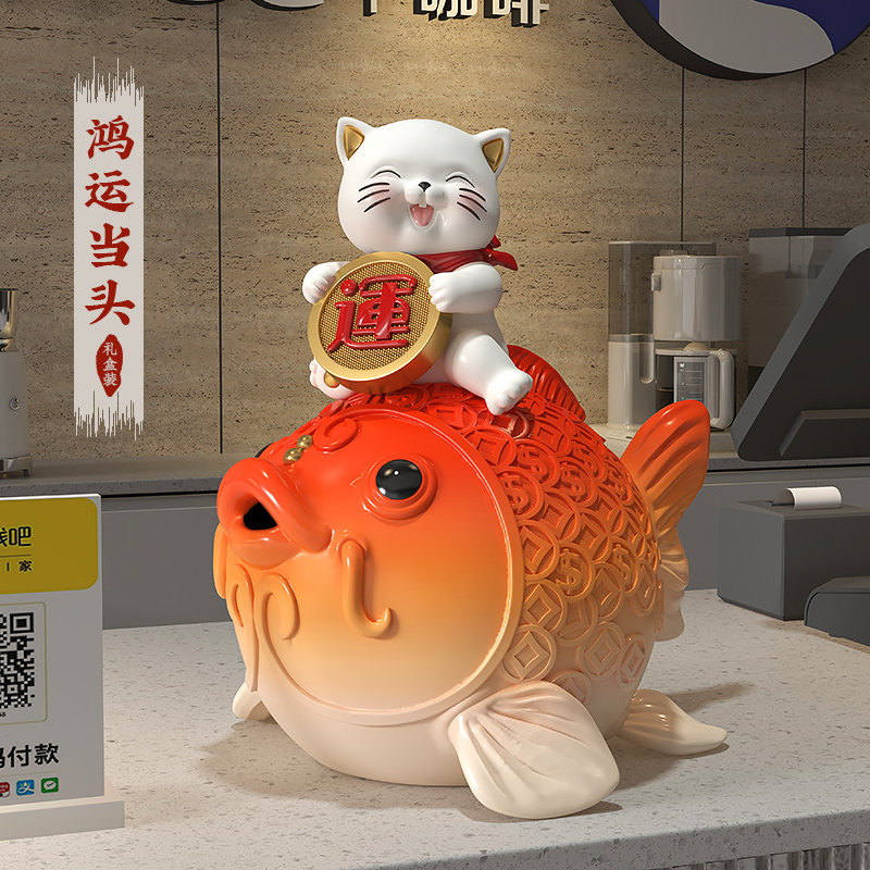 鸿运当头锦鲤招财猫摆件客厅玄关电视柜收银台装饰品乔迁开业礼物