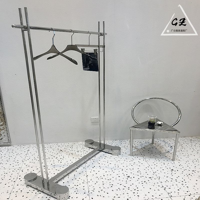 新款服装店展示架不锈钢加厚落地架集合女装店镜面银货架侧挂衣架
