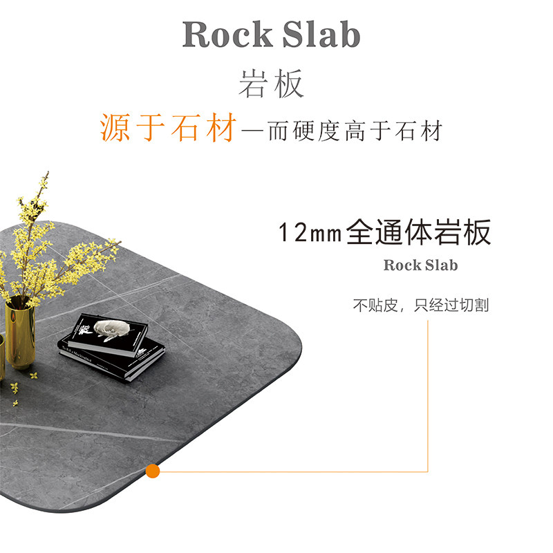 北欧磨砂岩板餐桌正方形家用小户型简约谈判接待洽谈网红休闲方桌